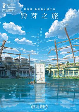 91视频完整版